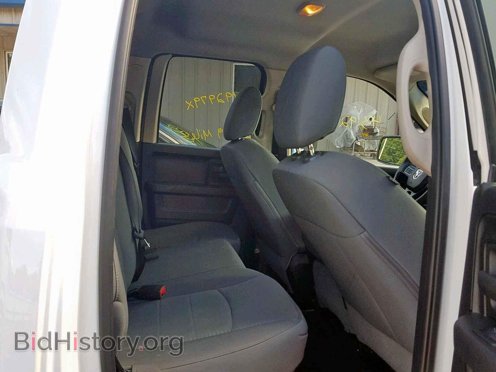 2015 RAM 1500 ST - VIN: 1C6RR7FT7FS656613 - Photo 6
