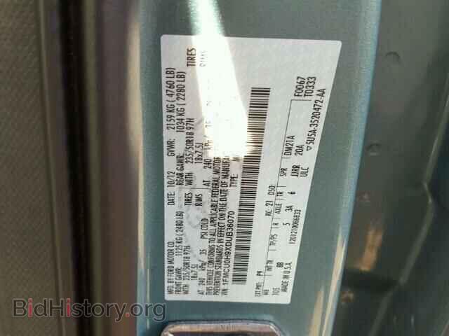 2013 FORD ESCAPE - VIN: 1FMCU0H9XDUB36070 - Photo 10