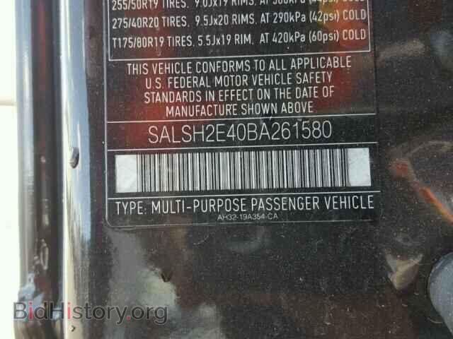 2011 LAND ROVER RANGEROVER - VIN: SALSH2E40BA261580 - Фото 10