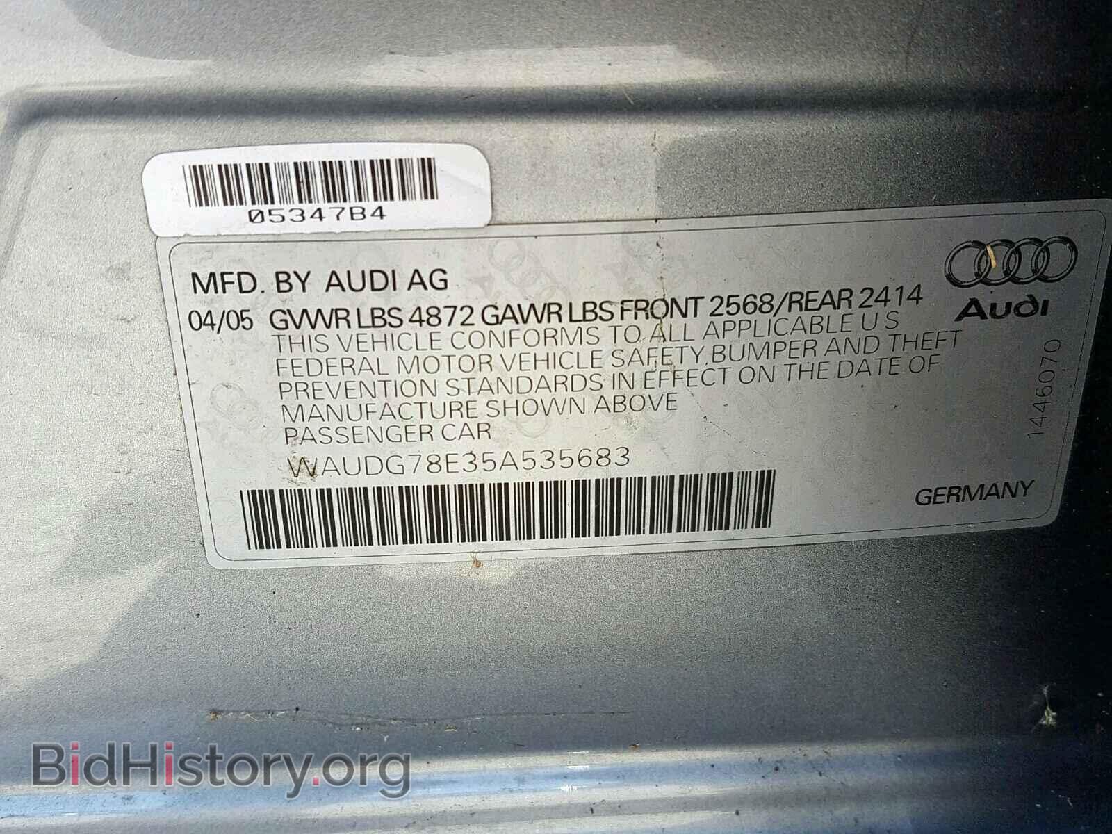 2005 AUDI A4 - VIN: WAUDG78E35A535683 - Фото 10