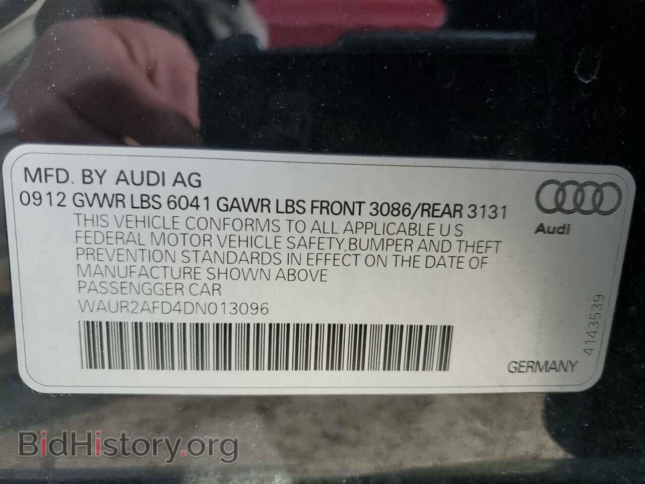 2013 AUDI A8 - VIN: WAUR2AFD4DN013096 - Фото 12