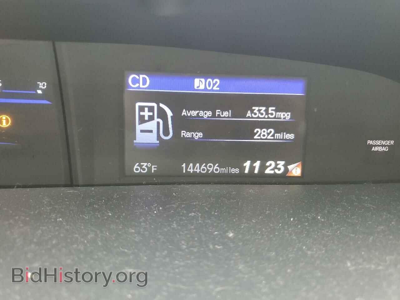 2015 HONDA CIVIC - VIN: 19XFB2F58FE057808 - Фото 9
