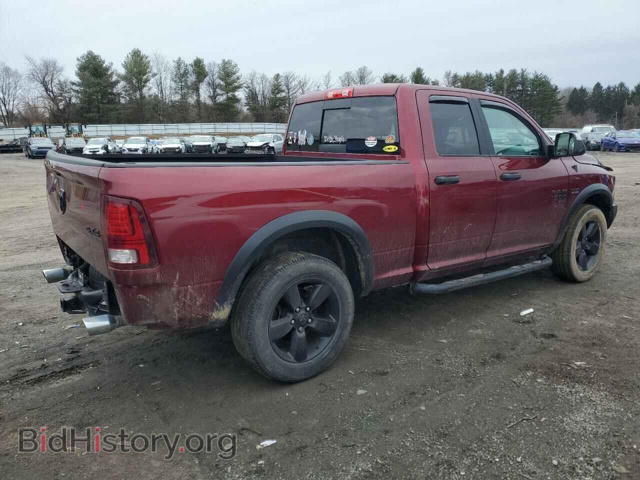 2020 RAM 1500 - VIN: 1C6RR7GT2LS159527 - Фото 3