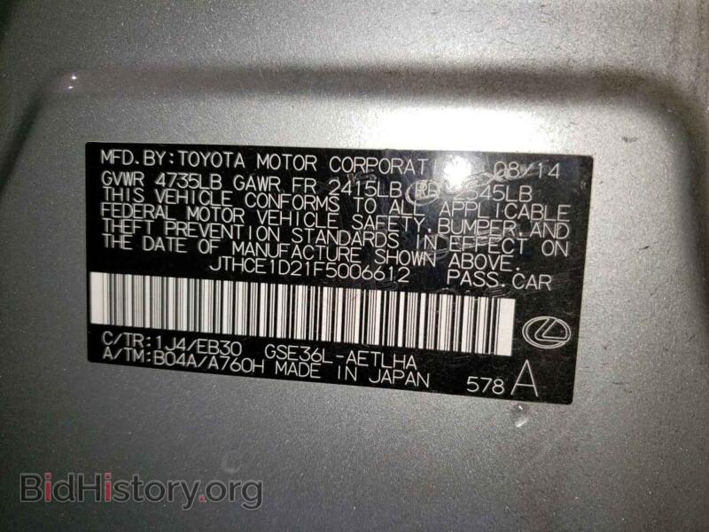 2015 Lexus IS (VIN JTHCE1D21F5006612) — фото 10 из 10
