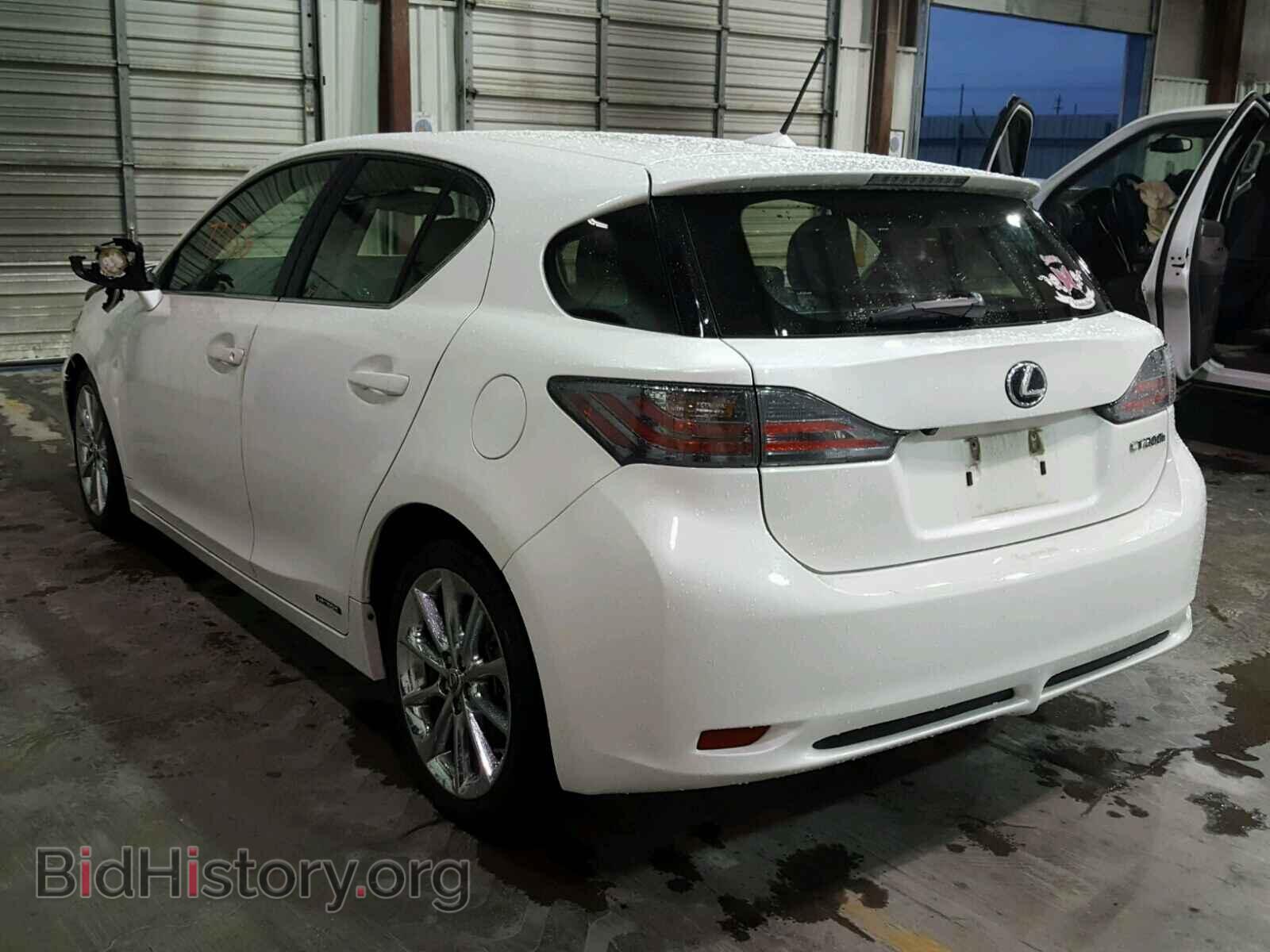 2012 LEXUS CT 200 - VIN: JTHKD5BH6C2067013 - Фото 3