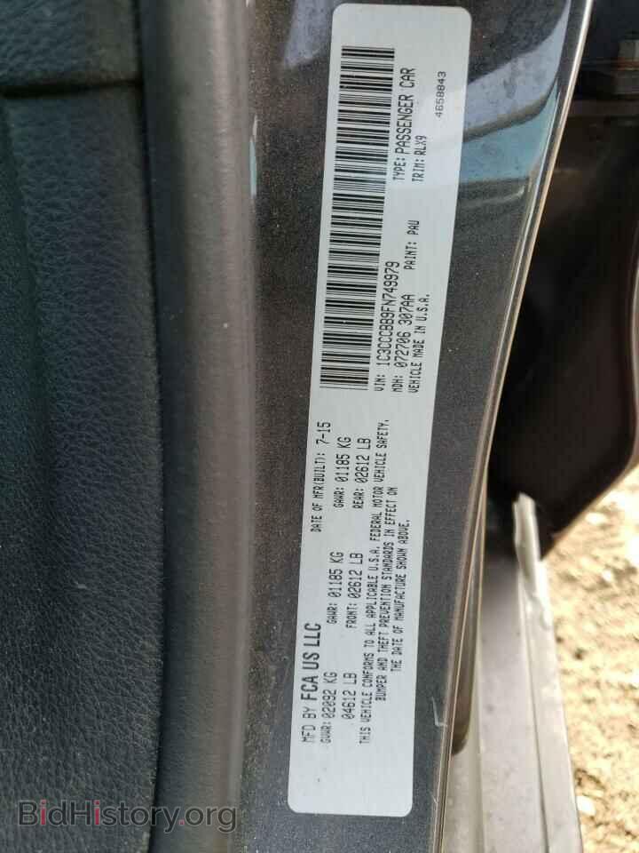 2015 CHRYSLER 200 - VIN: 1C3CCCBB9FN749979 - Фото 12
