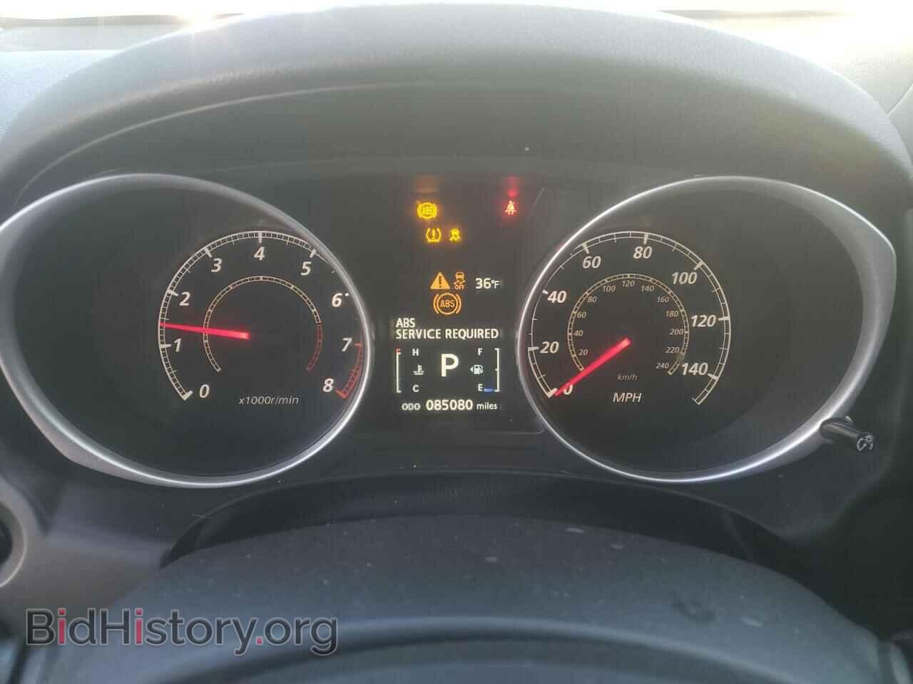 2015 MITSUBISHI OUTLANDER - VIN: 4A4AP3AW4FE028070 - Фото 9