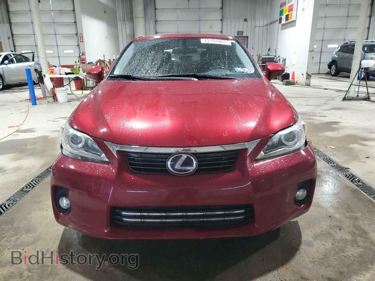2013 LEXUS CT 200 - VIN: JTHKD5BH3D2152294 - Фото 5