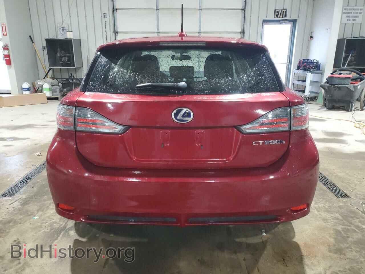 2013 LEXUS CT 200 - VIN: JTHKD5BH3D2152294 - Фото 6
