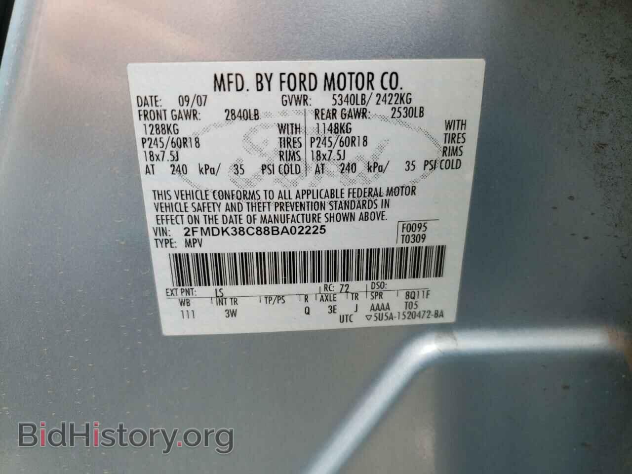 2008 FORD EDGE - VIN: 2FMDK38C88BA02225 - Фото 10