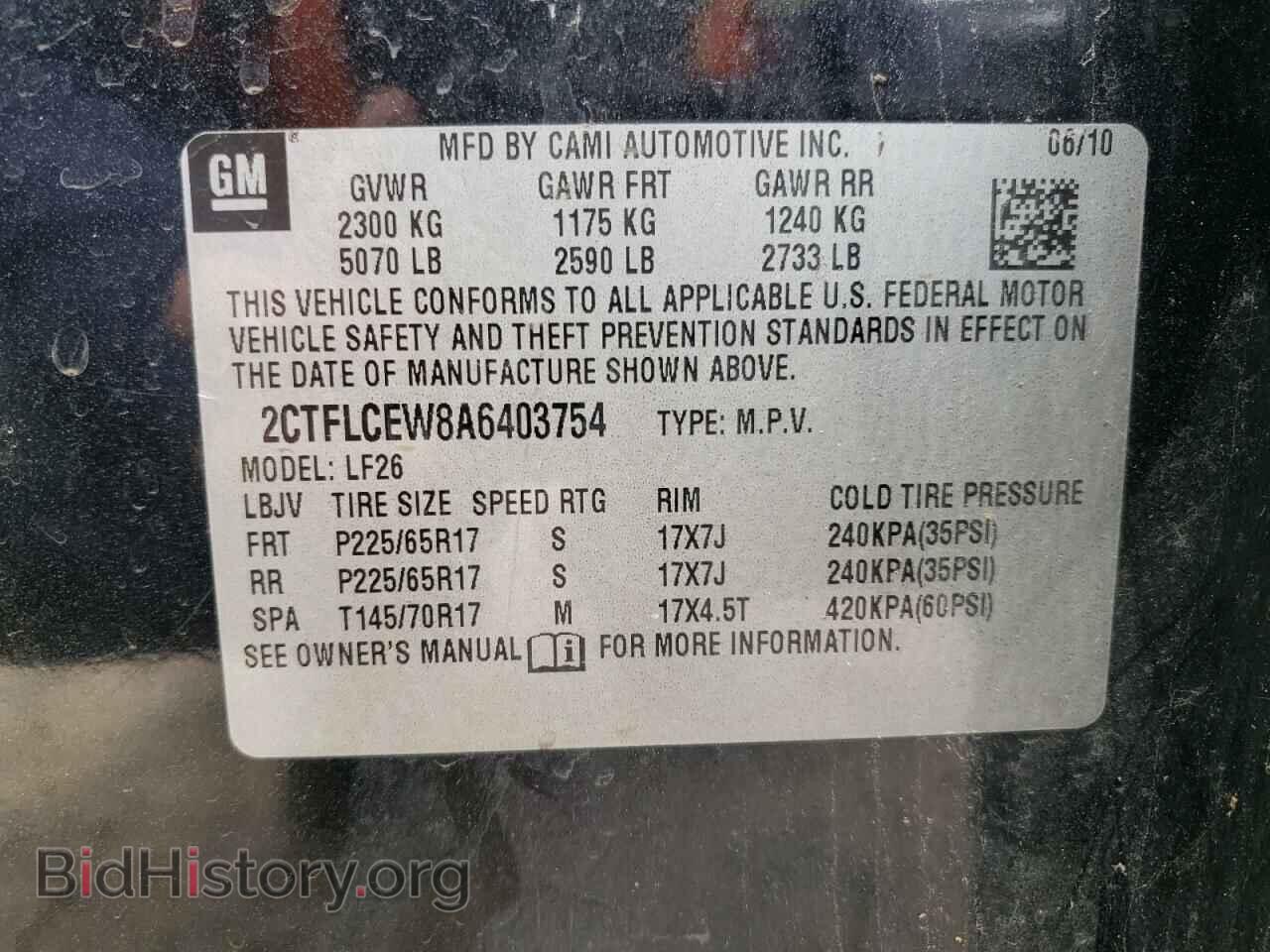 2010 GMC TERRAIN - VIN: 2CTFLCEW8A6403754 - Photo 13