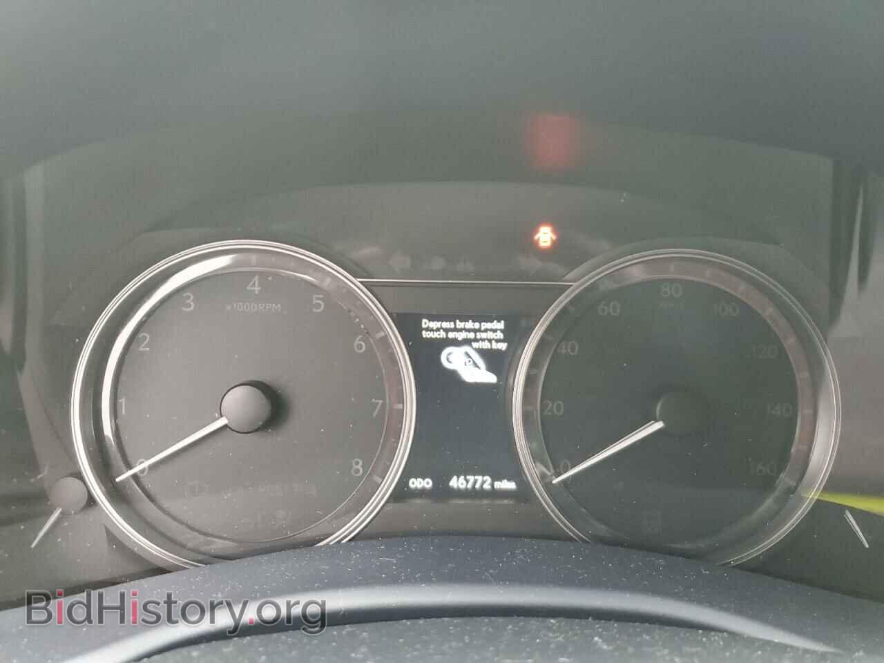 2015 LEXUS GS350 - VIN: JTHBE1BL3FA010482 - Фото 9