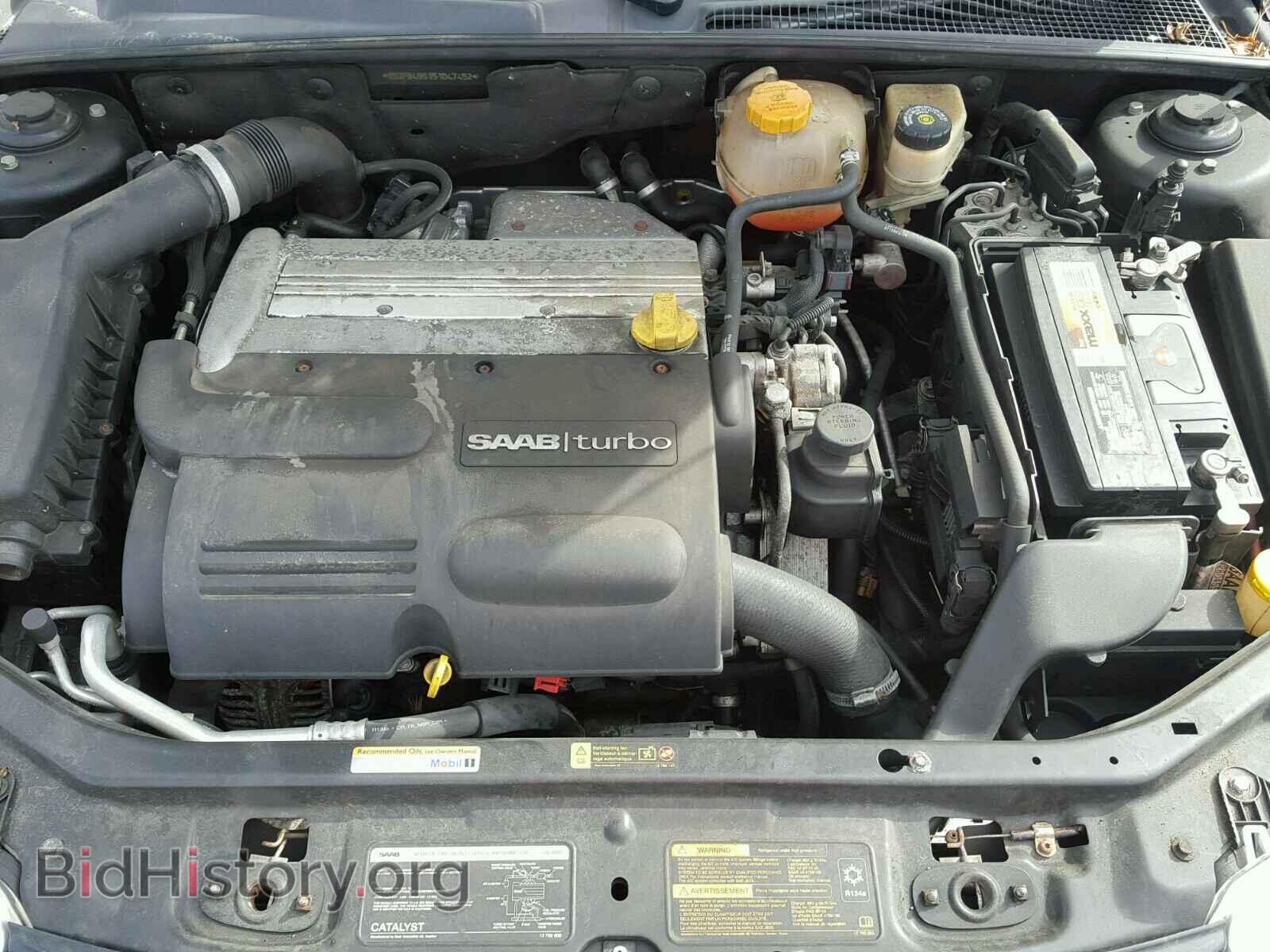 2005 SAAB 9 3 - VIN: YS3FB49S151047452 - Photo 7