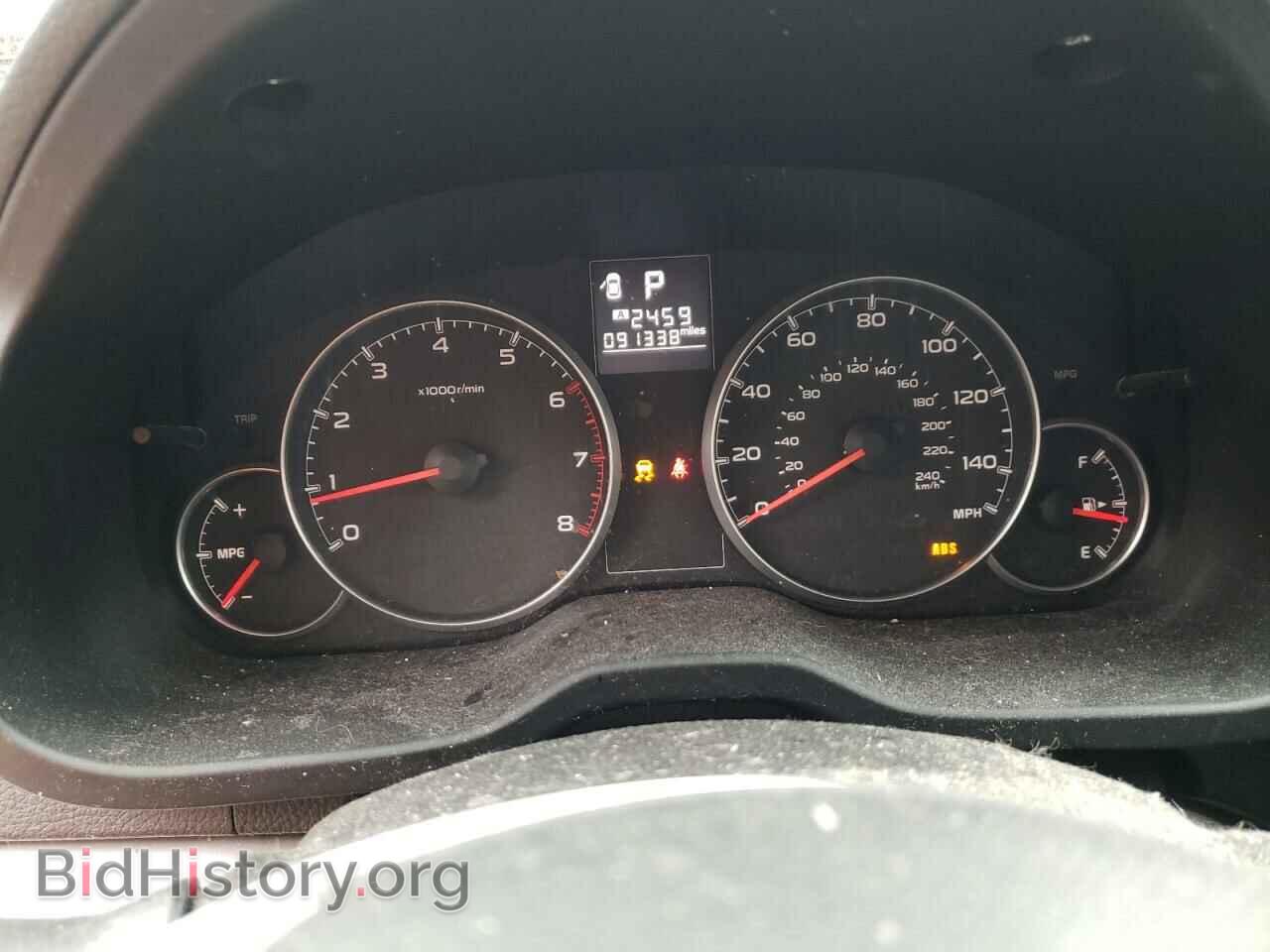 2014 SUBARU OUTBACK - VIN: 4S4BRBDC4E3303900 - Photo 9