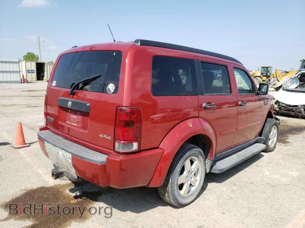 2007 DODGE NITRO - VIN: 1D8GU28K97W597954 - Фото 4