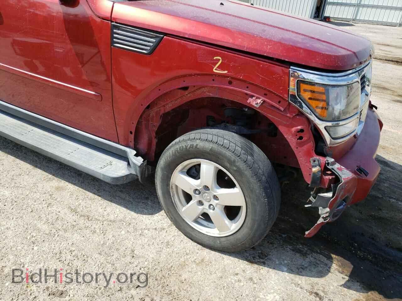 2007 DODGE NITRO - VIN: 1D8GU28K97W597954 - Фото 9