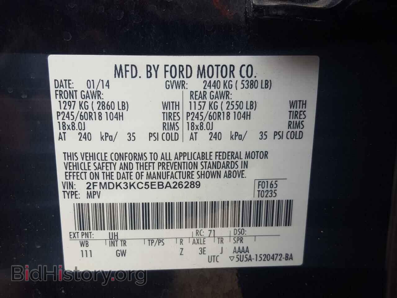 2014 FORD EDGE - VIN: 2FMDK3KC5EBA26289 - Фото 10