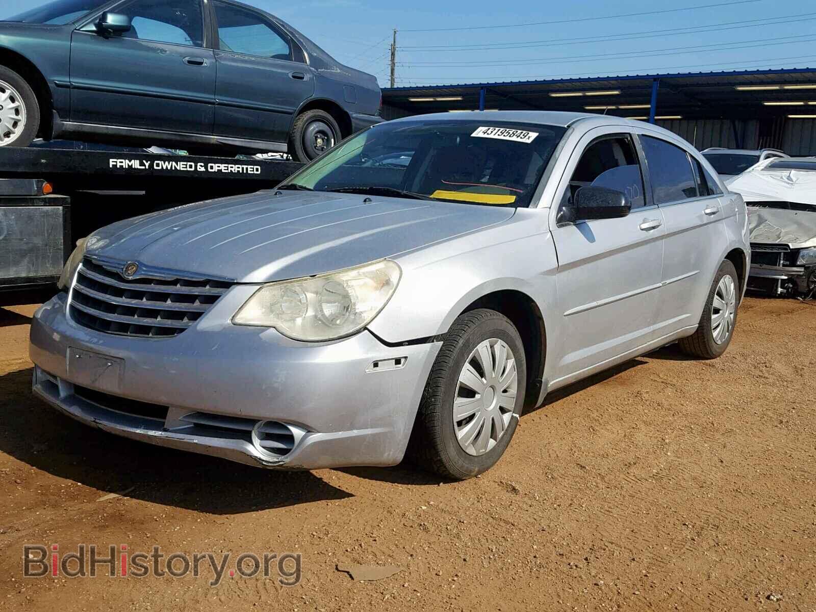 2007 CHRYSLER SEBRING - VIN: 1C3LC46R97N669208 - Фото 2