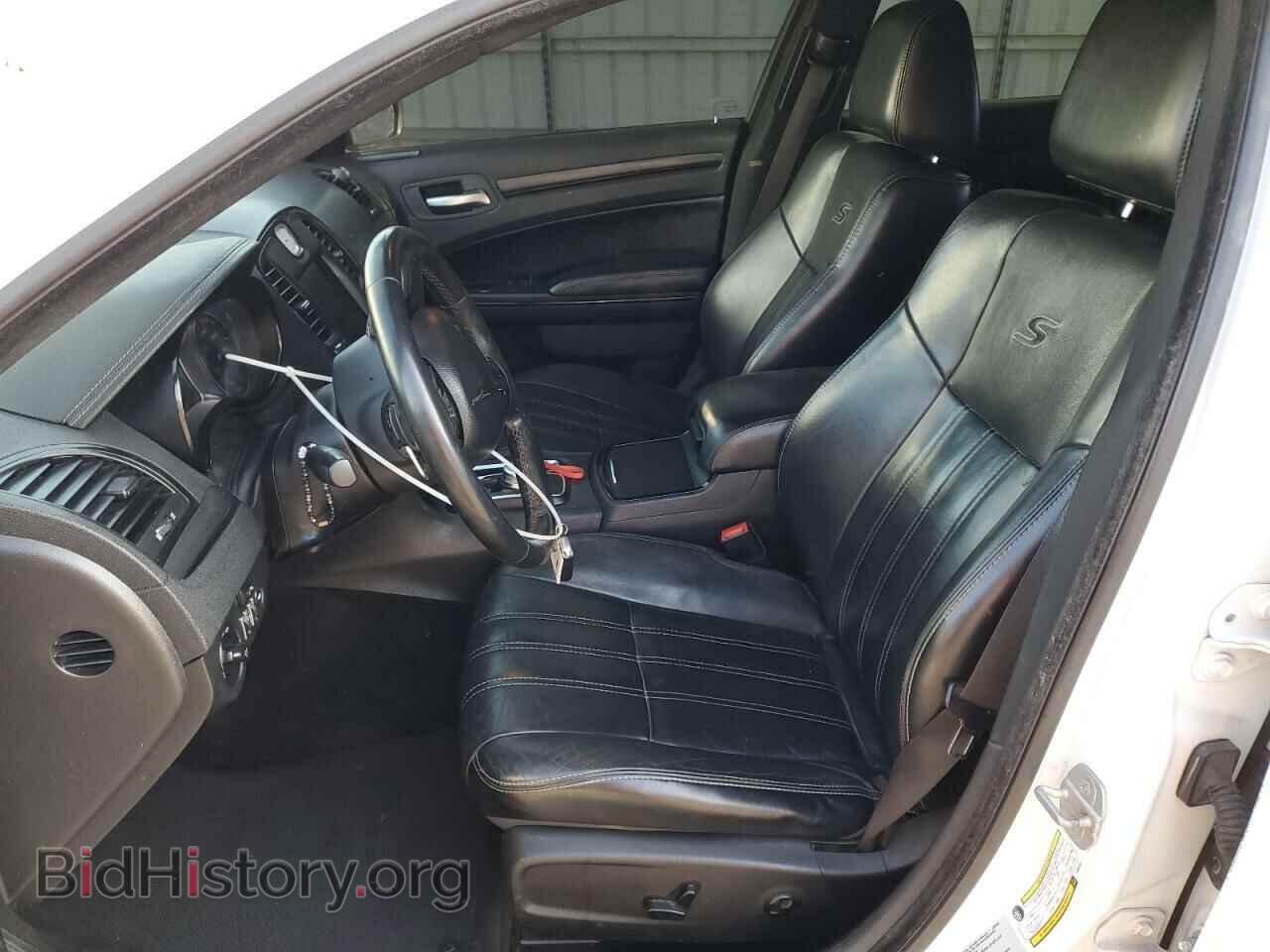2015 CHRYSLER 300 - VIN: 2C3CCAGG3FH831451 - Фото 7