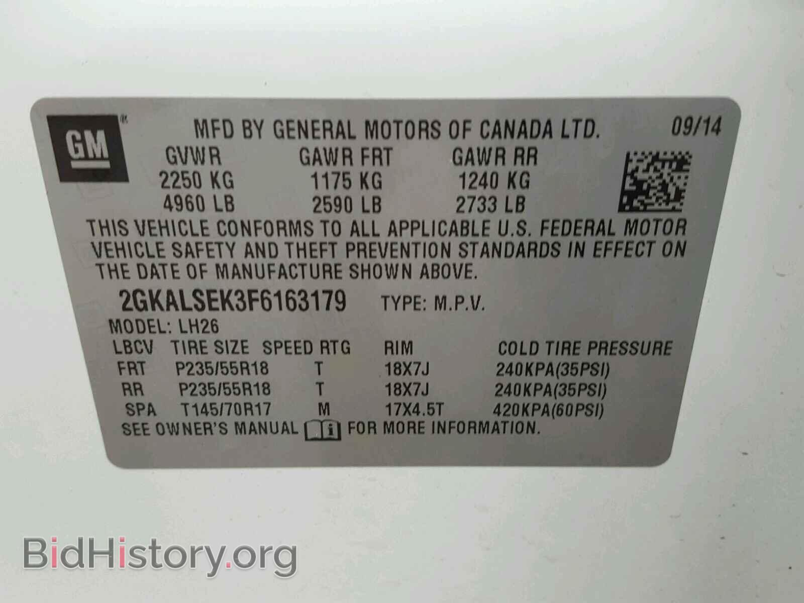 2015 GMC TERRAIN - VIN: 2GKALSEK3F6163179 - Фото 10
