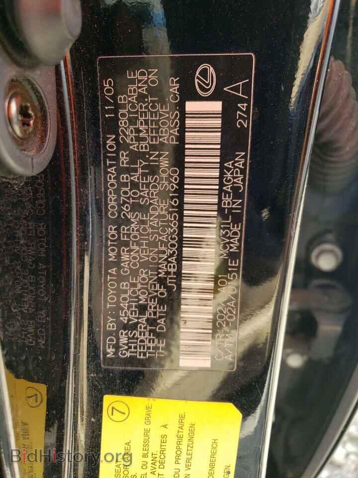 2006 LEXUS ES330 - VIN: JTHBA30G365161960 - Фото 10