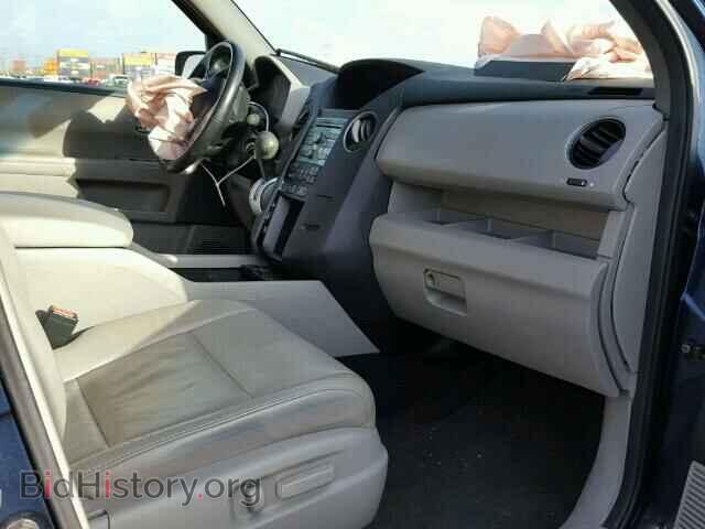 2011 HONDA PILOT - VIN: 5FNYF4H5XBB001802 - Photo 5