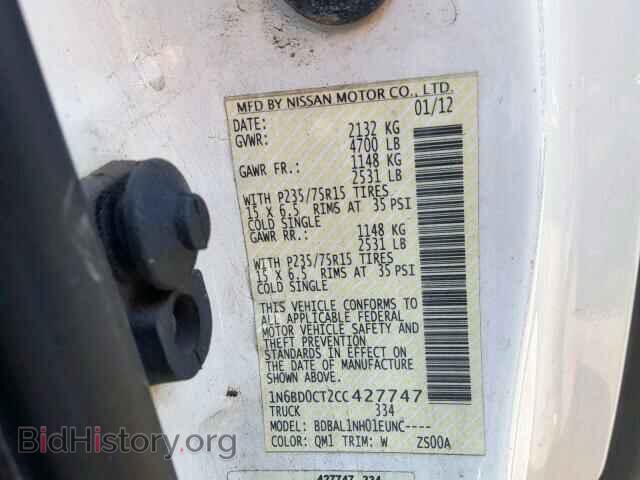 2012 NISSAN FRONTIER S - VIN: 1N6BD0CT2CC427747 - Фото 10
