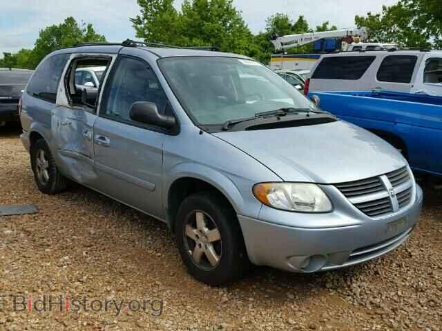 Фотография 2D4GP44L76R600067 - DODGE CARAVAN 2006