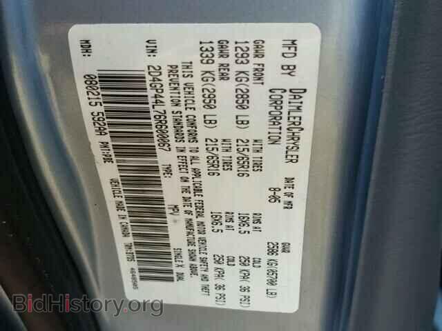 2006 DODGE CARAVAN - VIN: 2D4GP44L76R600067 - Фото 10