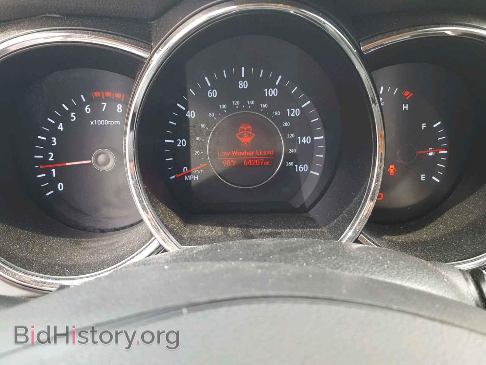 2013 KIA OPTIMA - VIN: 5XXGN4A72DG108546 - Фото 8