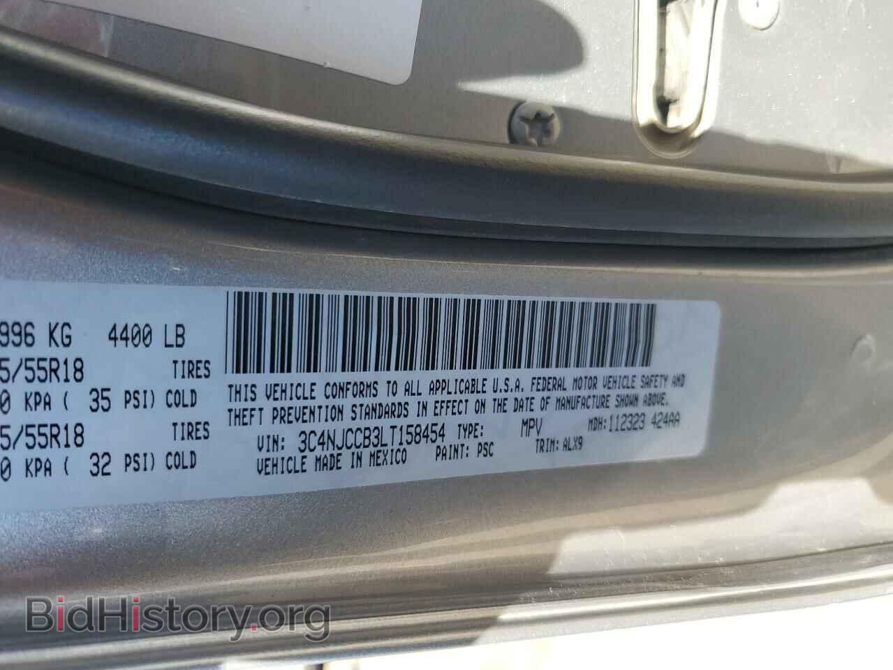 2020 JEEP COMPASS - VIN: 3C4NJCCB3LT158454 - Фото 14