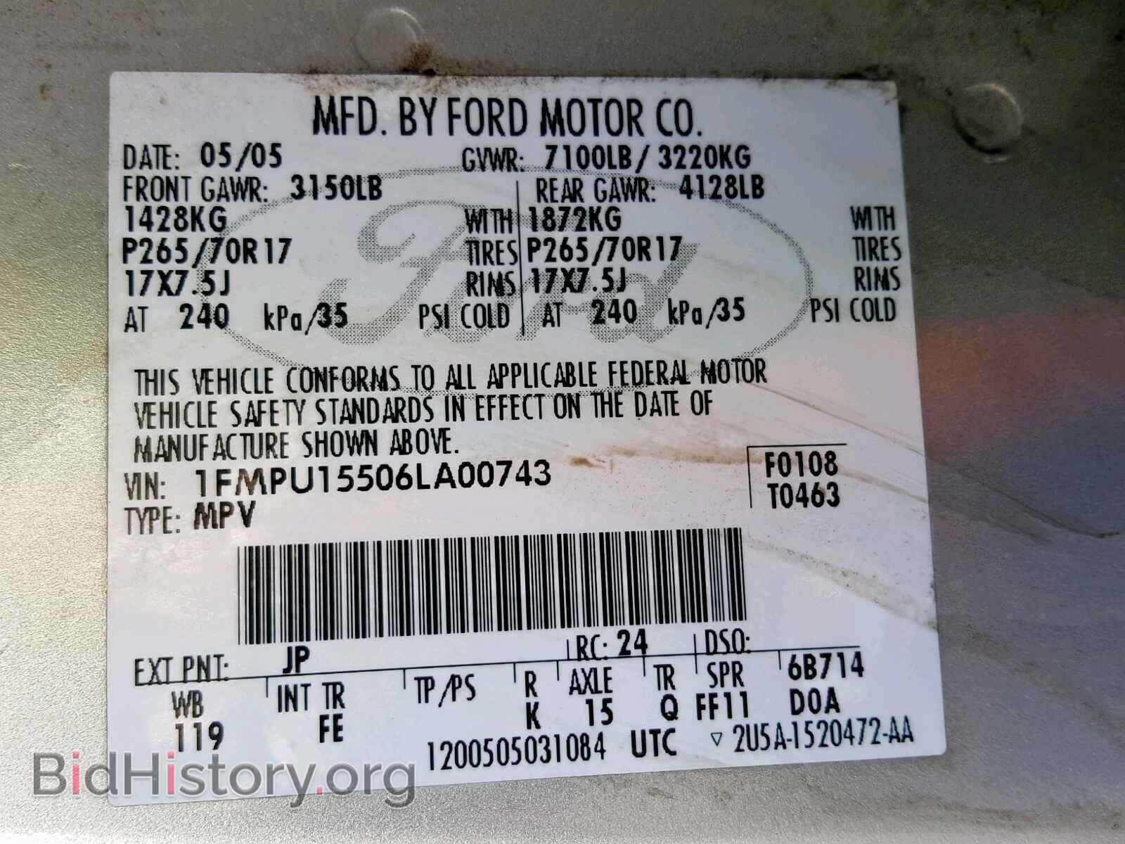 2006 FORD EXPEDITION - VIN: 1FMPU15506LA00743 - Фото 10