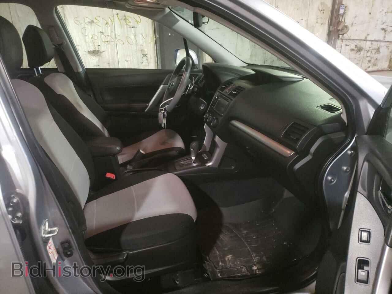 2014 SUBARU FORESTER - VIN: JF2SJGMC9EH490399 - Photo 5