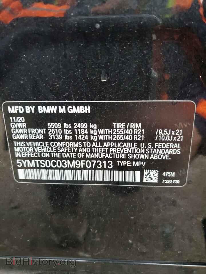 2021 BMW X3 - VIN: 5YMTS0C03M9F07313 - Фото 12