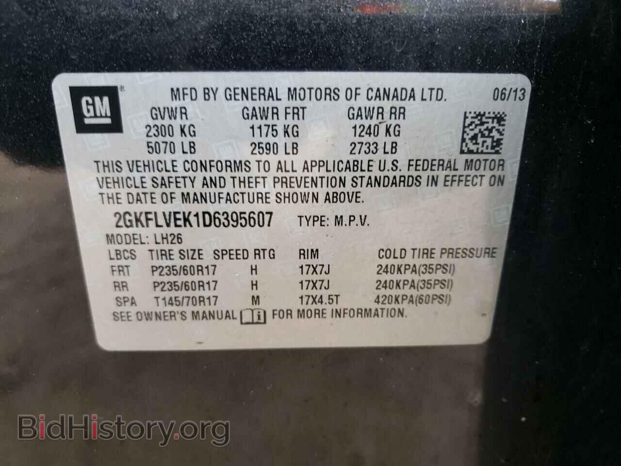 2013 GMC TERRAIN - VIN: 2GKFLVEK1D6395607 - Photo 13