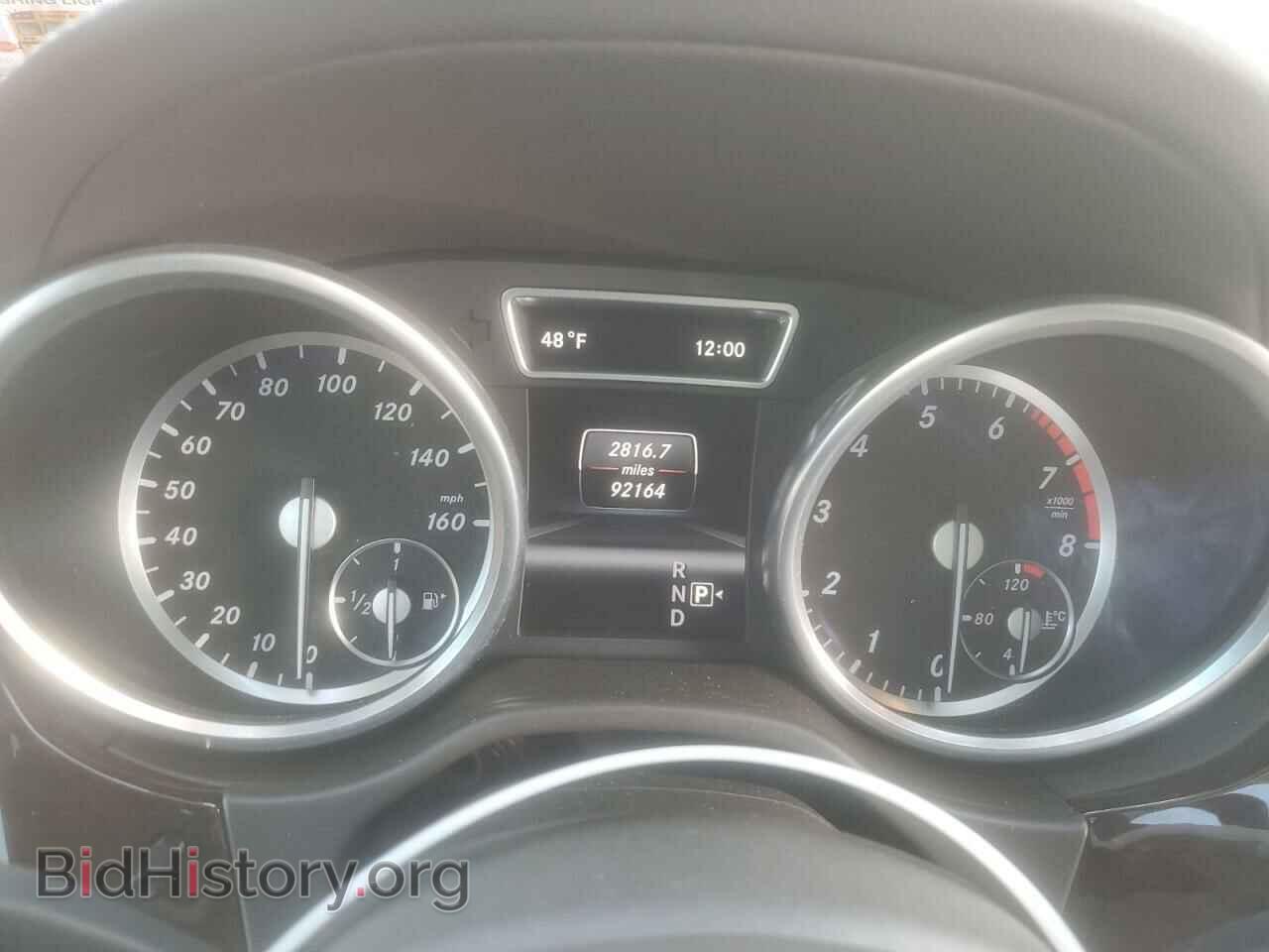 2013 MERCEDES-BENZ GL-CLASS - VIN: 4JGDF7CE7DA240450 - Фото 9