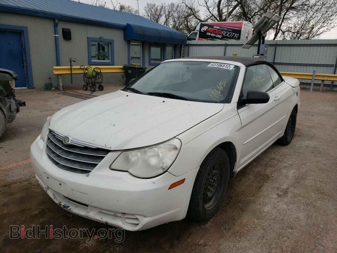 2008 CHRYSLER SEBRING - VIN: 1C3LC45K88N250580 - Фото 2