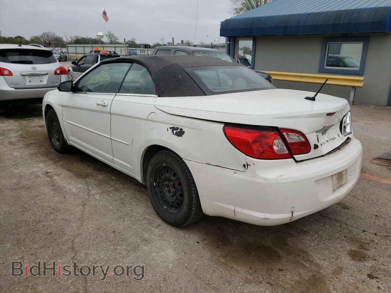 2008 CHRYSLER SEBRING - VIN: 1C3LC45K88N250580 - Фото 3