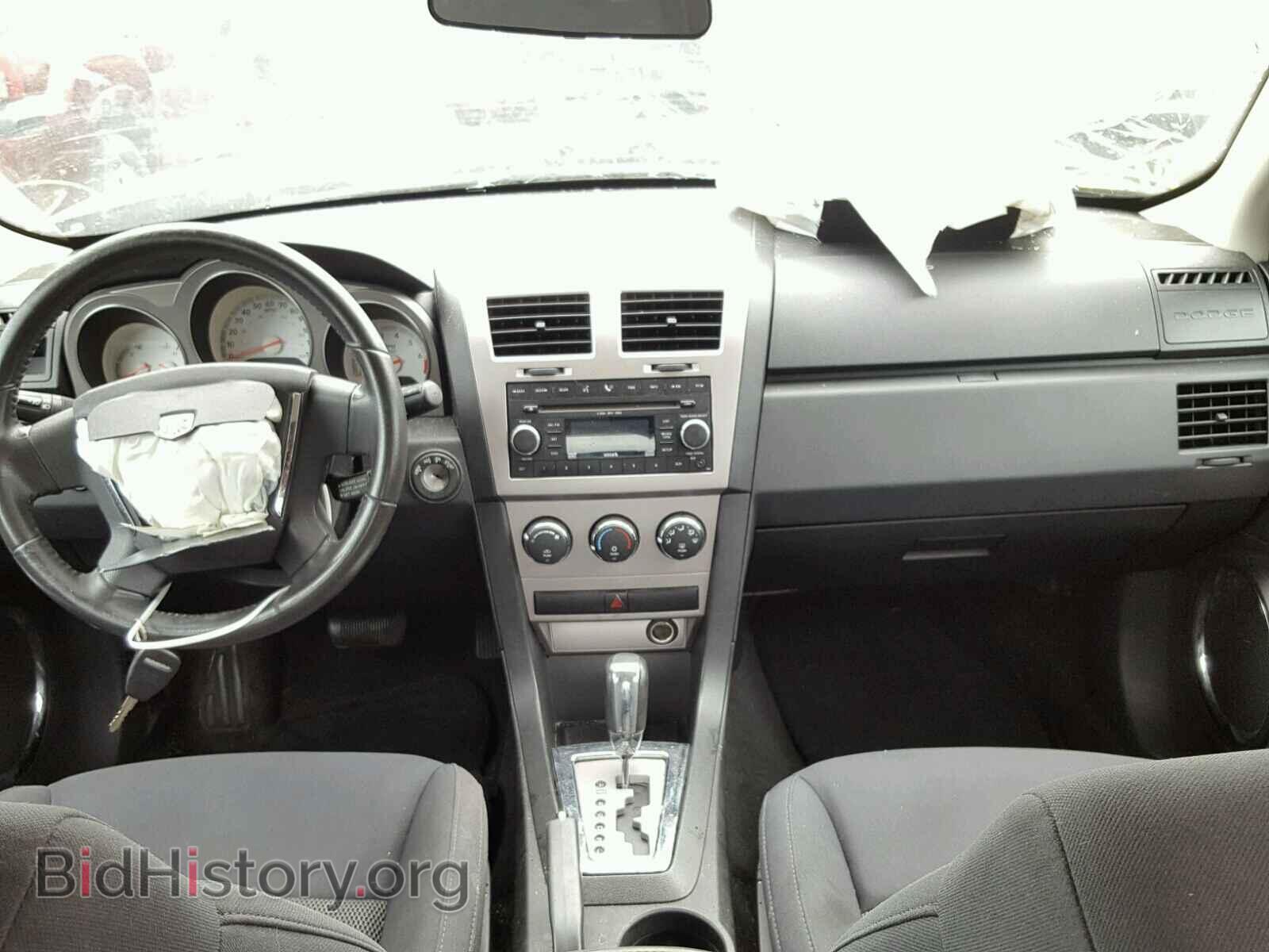 2009 DODGE AVENGER - VIN: 1B3LC56B89N529868 - Фото 9