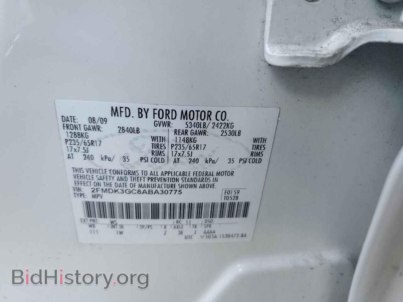 2010 FORD EDGE - VIN: 2FMDK3GC8ABA30775 - Фото 13