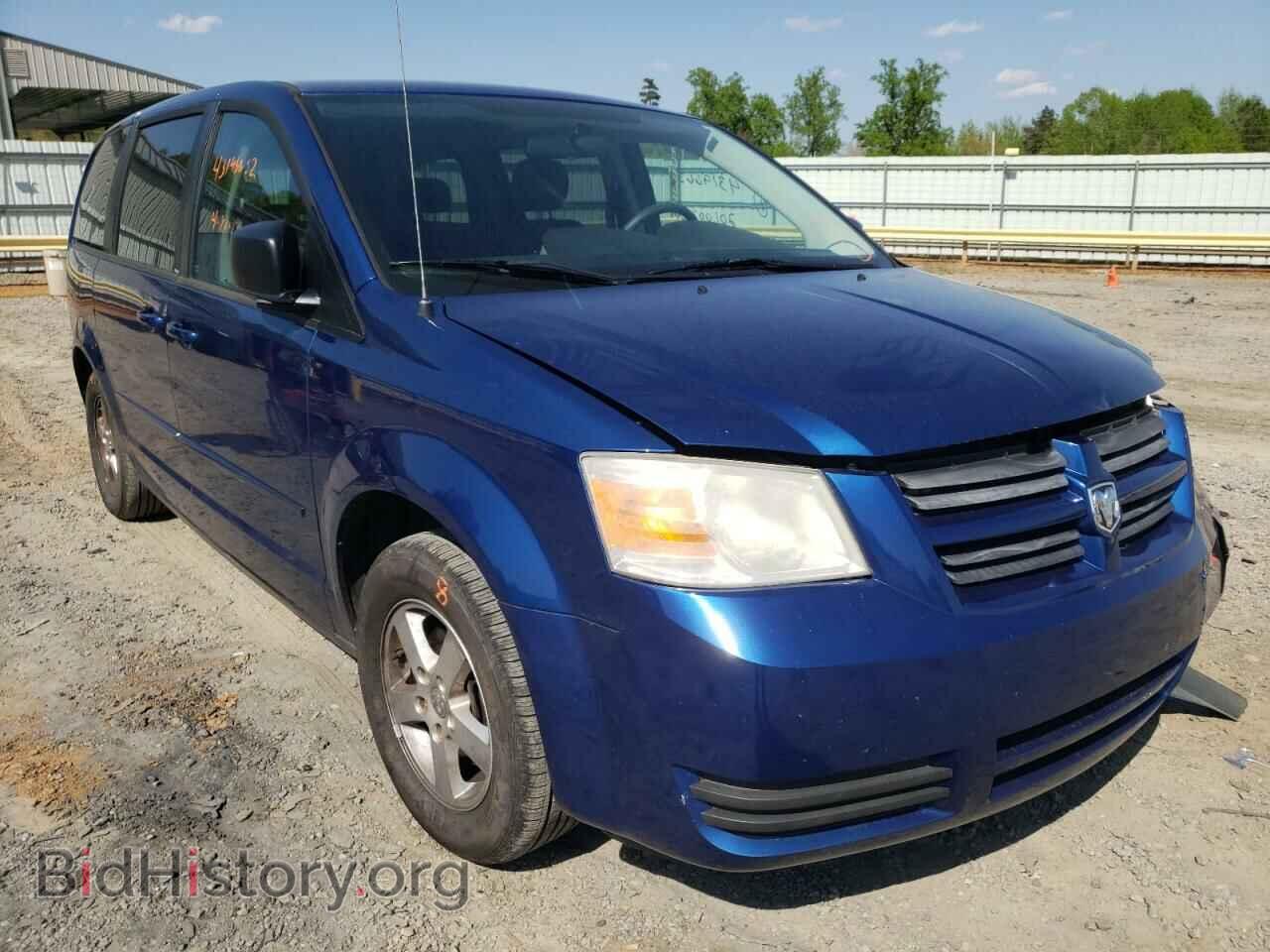 Photo 2D4RN4DE3AR181563 - DODGE GRAND CARA 2010