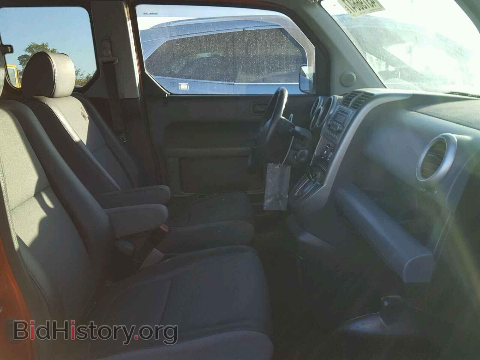2004 HONDA ELEMENT - VIN: 5J6YH28584L000950 - Photo 5