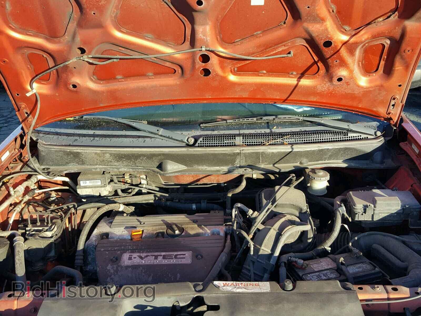 2004 HONDA ELEMENT - VIN: 5J6YH28584L000950 - Photo 7