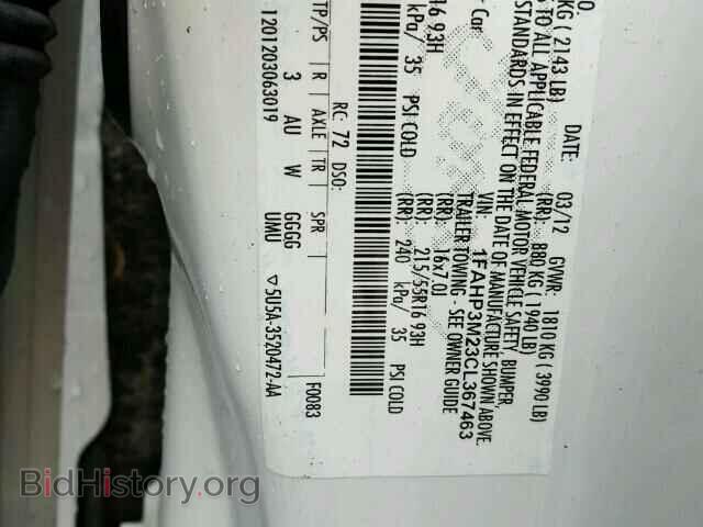 2012 FORD FOCUS - VIN: 1FAHP3M23CL367463 - Фото 10