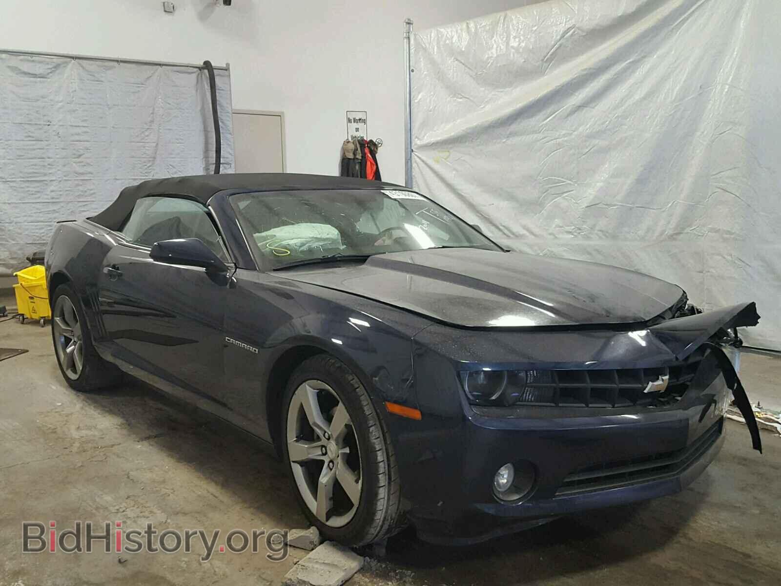 Photo 2G1FC3DD3B9183900 - CHEVROLET CAMARO 2011