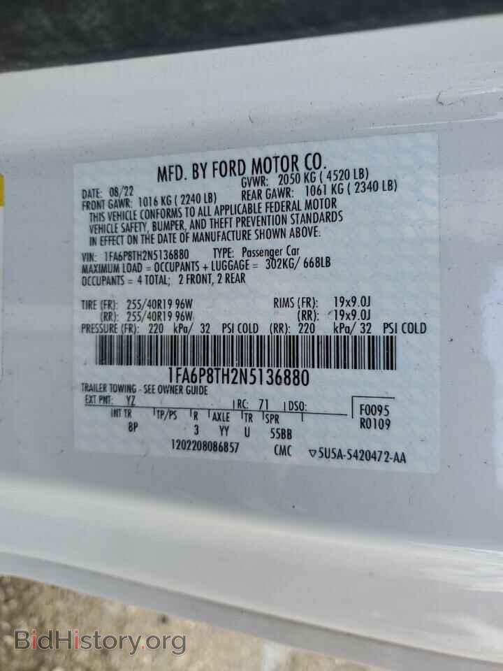 2022 FORD ALL Models - VIN: 1FA6P8TH2N5136880 - Фото 12
