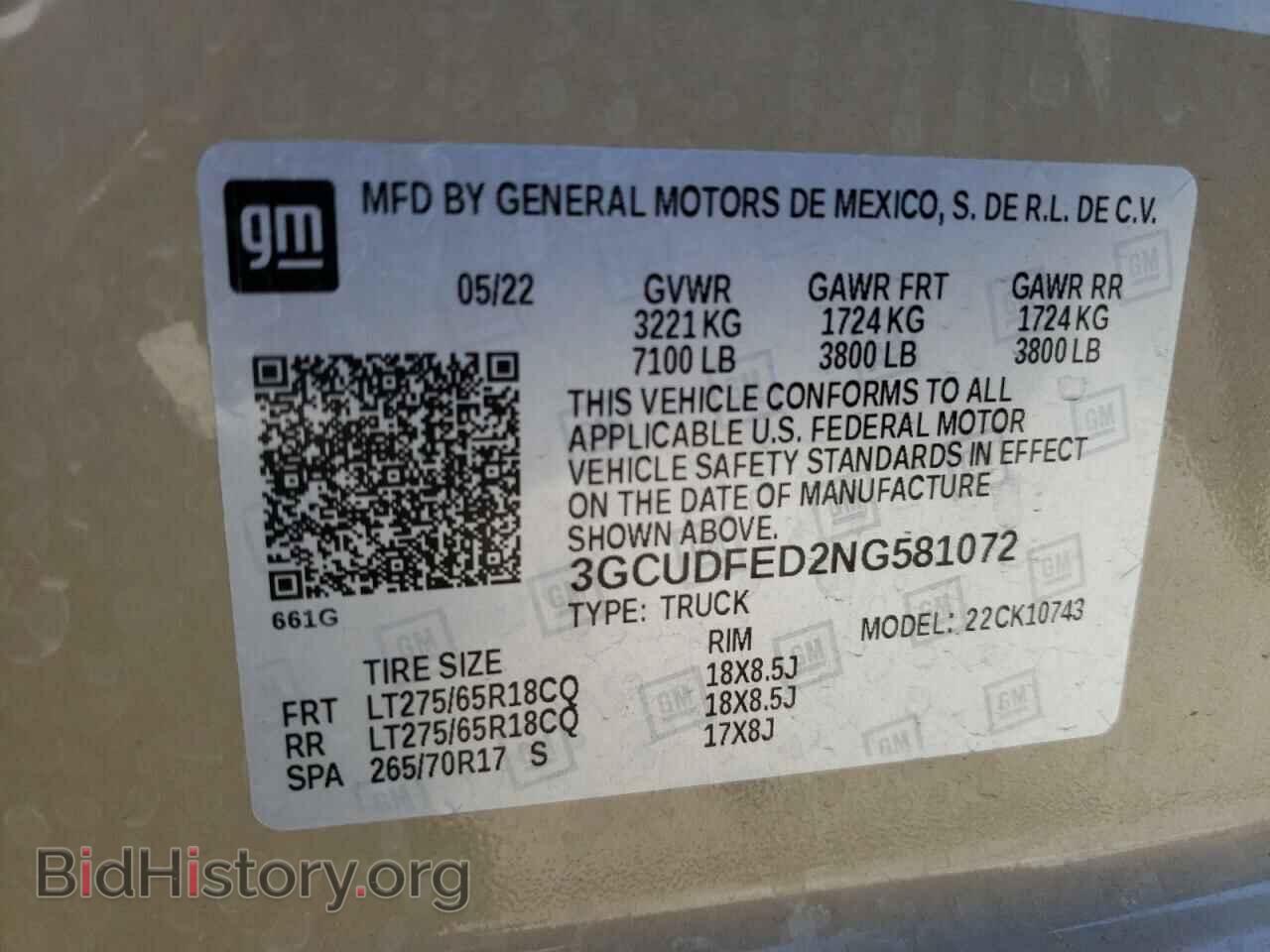 2022 CHEVROLET SILVERADO - VIN: 3GCUDFED2NG581072 - Фото 12