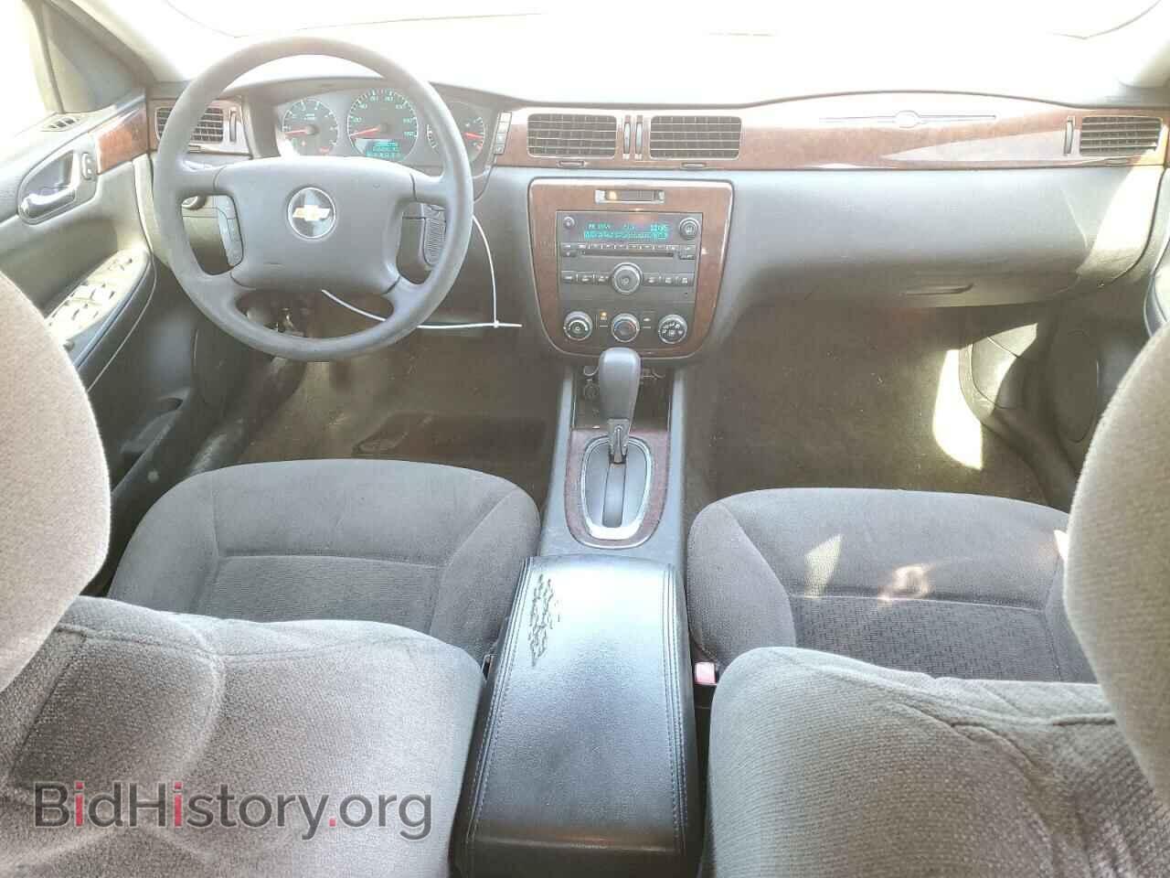 2011 CHEVROLET IMPALA - VIN: 2G1WA5EK8B1123544 - Фото 8