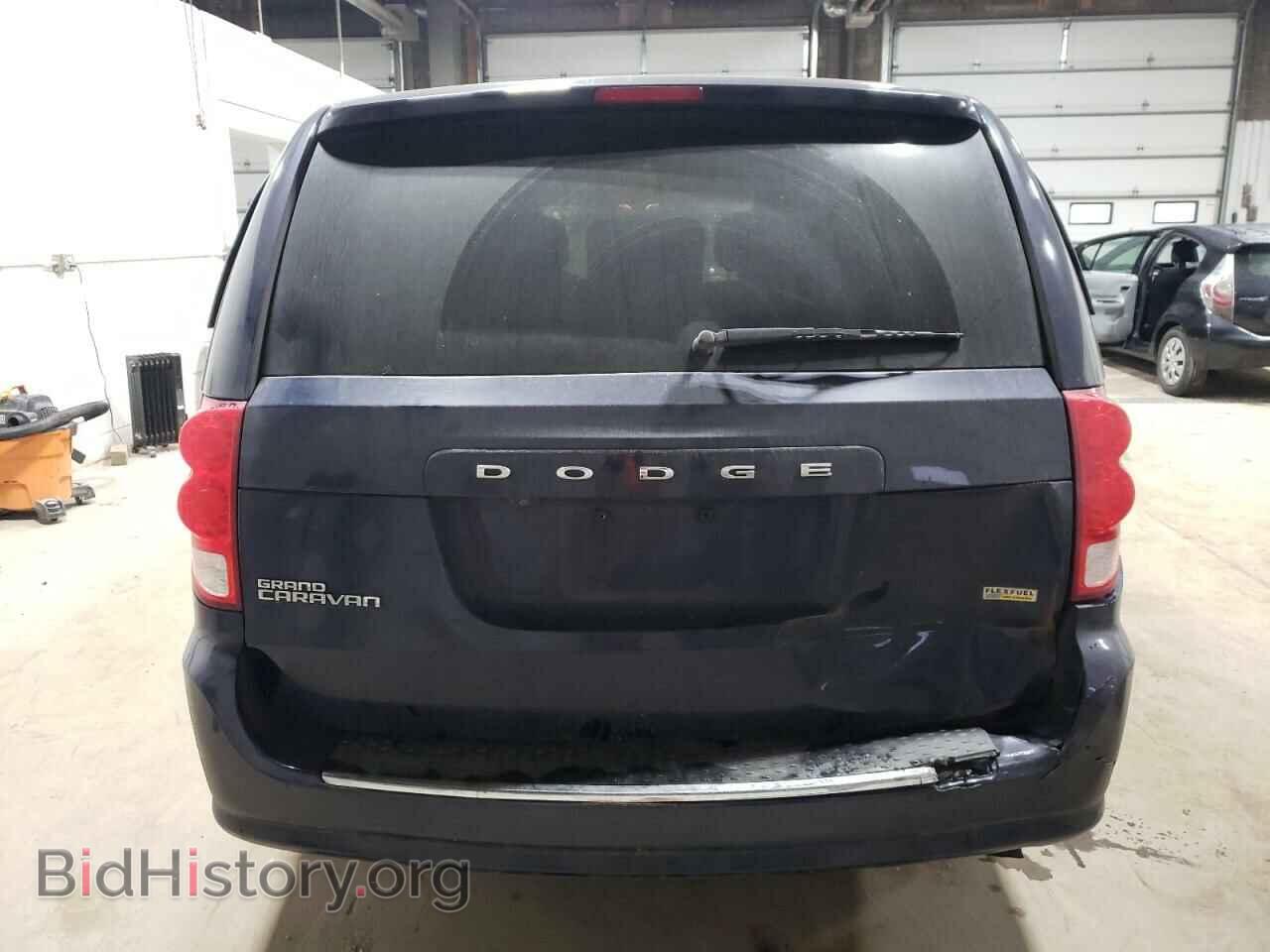 2016 DODGE CARAVAN - VIN: 2C4RDGCG0GR178472 - Photo 6
