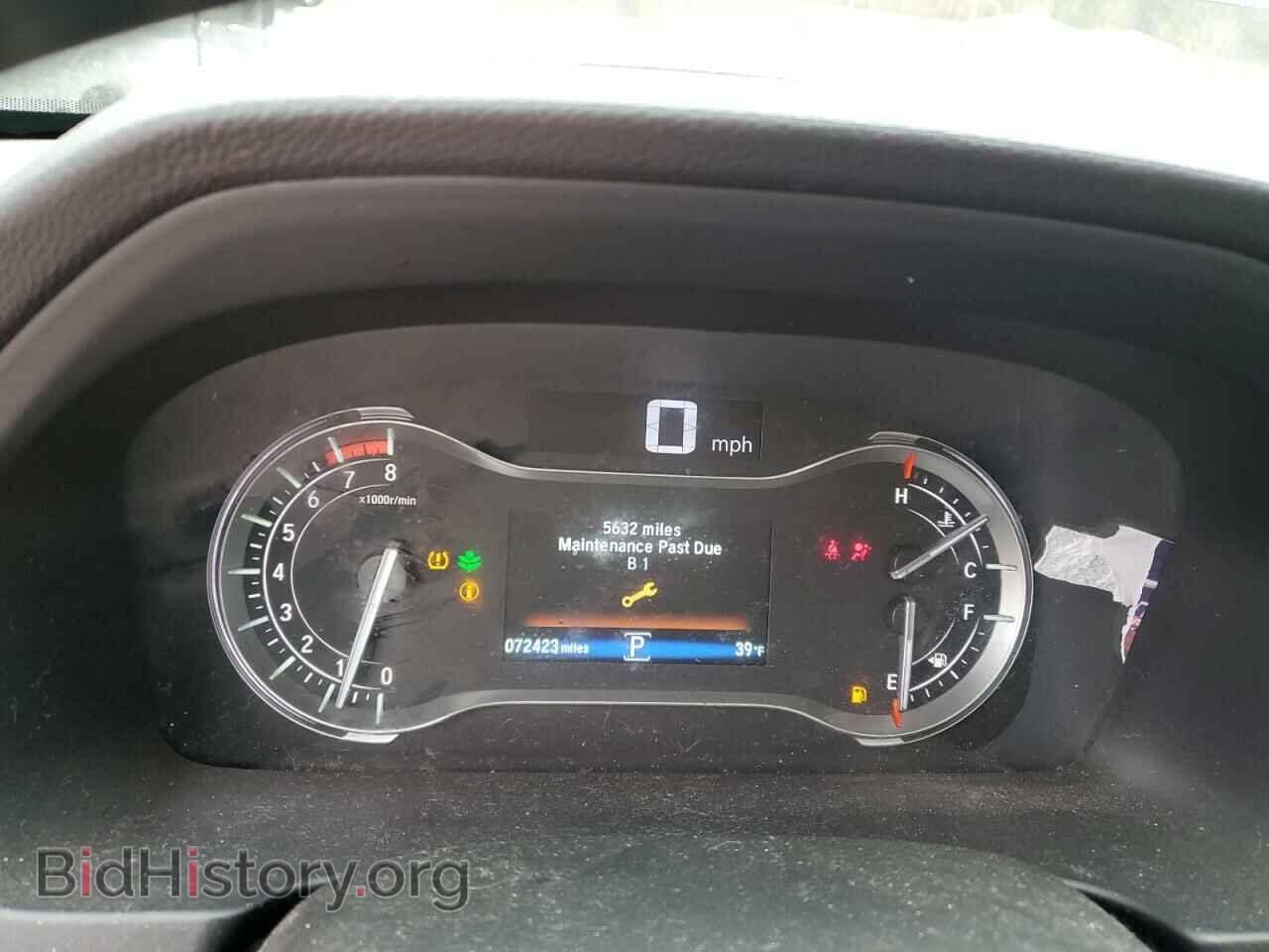 2017 HONDA PILOT - VIN: 5FNYF6H59HB041521 - Photo 9